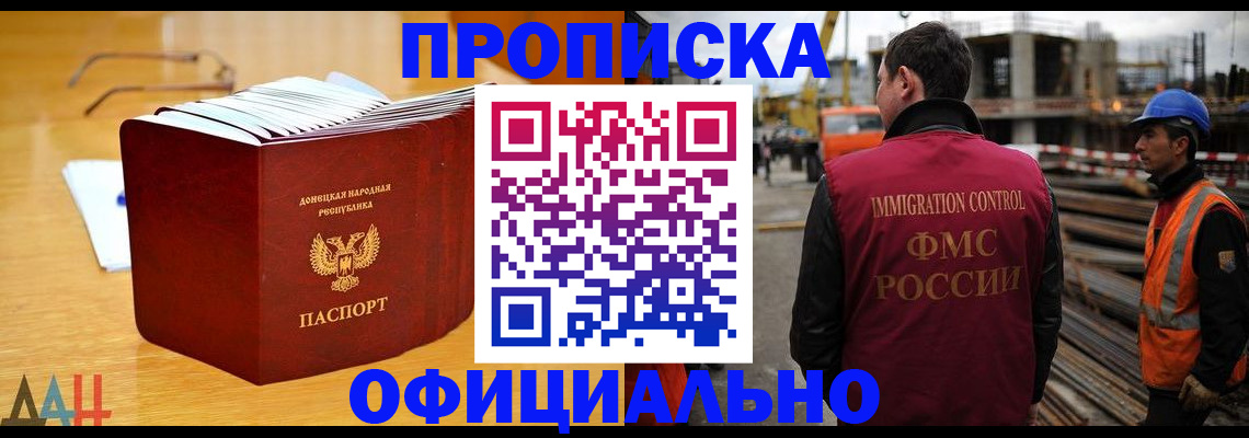 форма 3 в Конаково